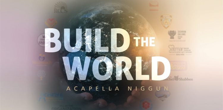 Joey Newcomb - Build The World Acapella