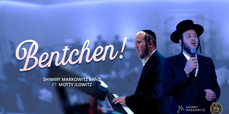 YT Thumbnail - Bentchen - Motty Ilowitz & Shimmy Markowitz Band @MusicOnTime