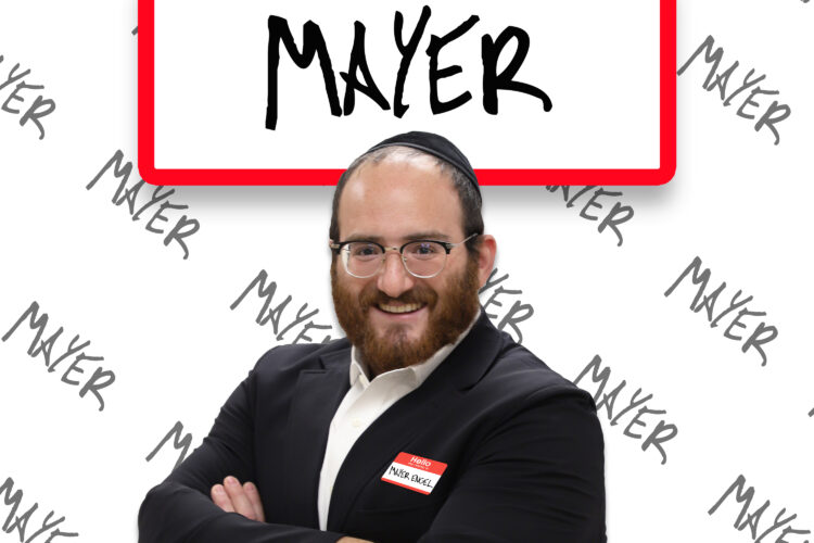 Mayer Engel