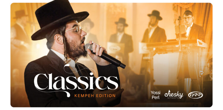 YT Thumbnail • Kempeh Classics Medley • Yossi Perl @MusicOnTime