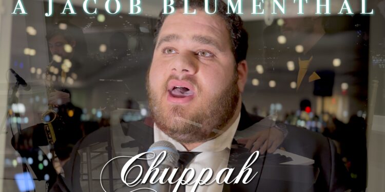 A Jacob Blumenthal Chuppah-jpg