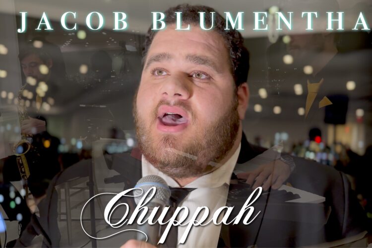 A Jacob Blumenthal Chuppah-jpg