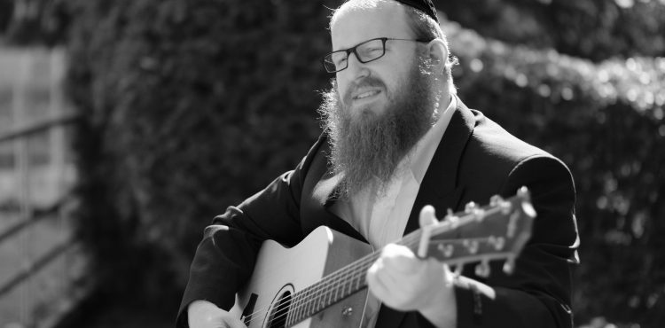 Mordechai Roth - Lecha Mechakim