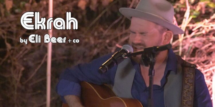 YT Thumbnail • Ekrah • Eli Beer @MusicOnTime