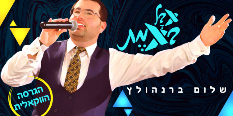 מלבן