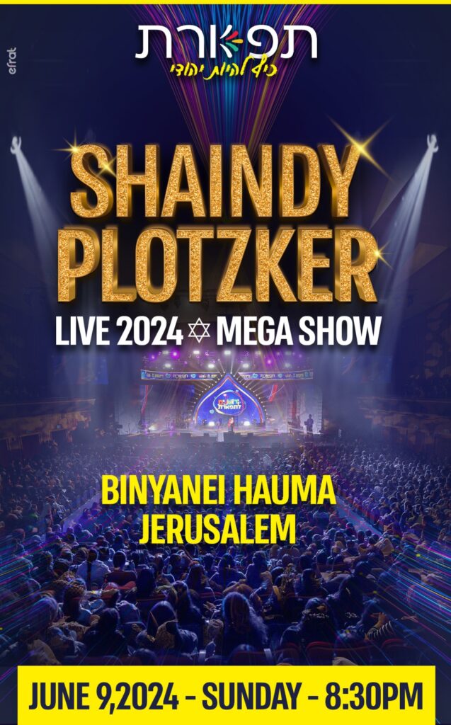 SHAINDY PLOTZKER LIVE 2024 MEGA SHOW In Israel JE Network