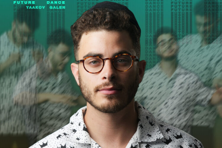 Yaakov Galen - Future Dance