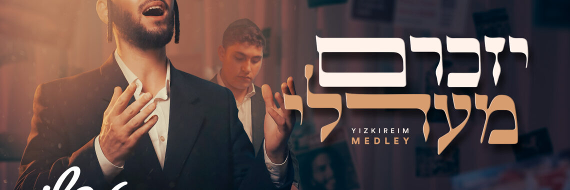 Yizkireim Medley_Thumbnail_v1