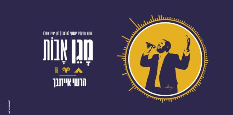 מלבן(114)