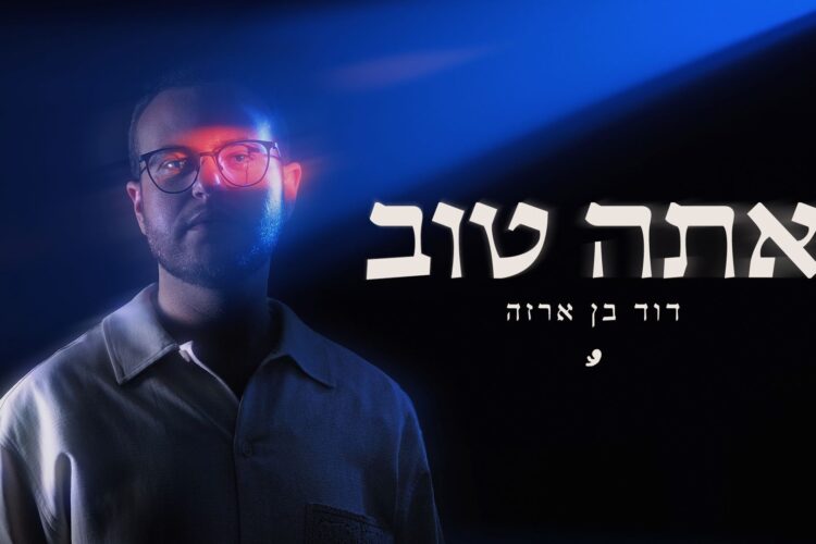 מלבן(115)