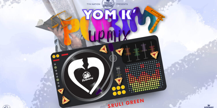 Yom K' Purim_Remix youtube