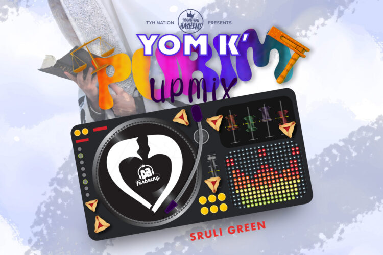 Yom K' Purim_Remix youtube